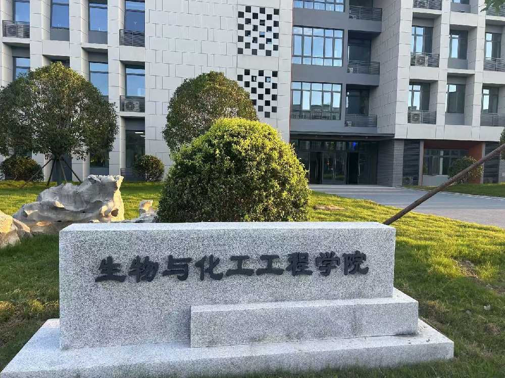 文山壮族苗族自治州扬州职业大学体育场高杆灯项目